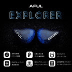 AFUL Explorer 1DD+2BA ハイブリッドインイヤーモニター