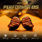 AFUL Performer 8S 1DD + 6BA + 1パッシブラジエーター + 1マイクロプレーナードライバーIEMs