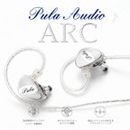 Pula Audio ARC 10mm PET ダイナミックドライバー搭載イヤホン