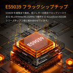 Muse HiFi M6 デュアルJAN6418＋IN-17真空管搭載 ポータブルDACアンプ