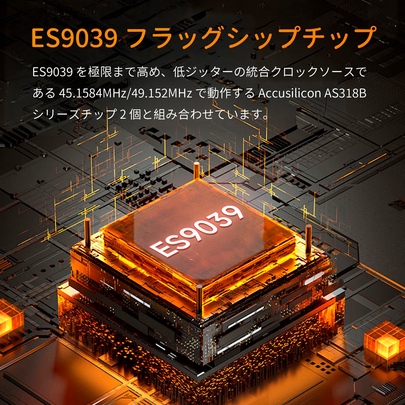 Muse HiFi M6 デュアルJAN6418＋IN-17真空管搭載 ポータブルDACアンプ