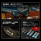 DUNU × KOTO ITO 2DD+2BAハイブリッドドライバー搭載 インイヤーモニター