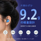 JUZEAR POISEシリーズ Nimbus 10mmシングルダイナミックドライバー搭載イヤホン
