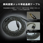 DUNU Titan X 10mmダイナミックドライバー搭載 有線インイヤー イヤホン