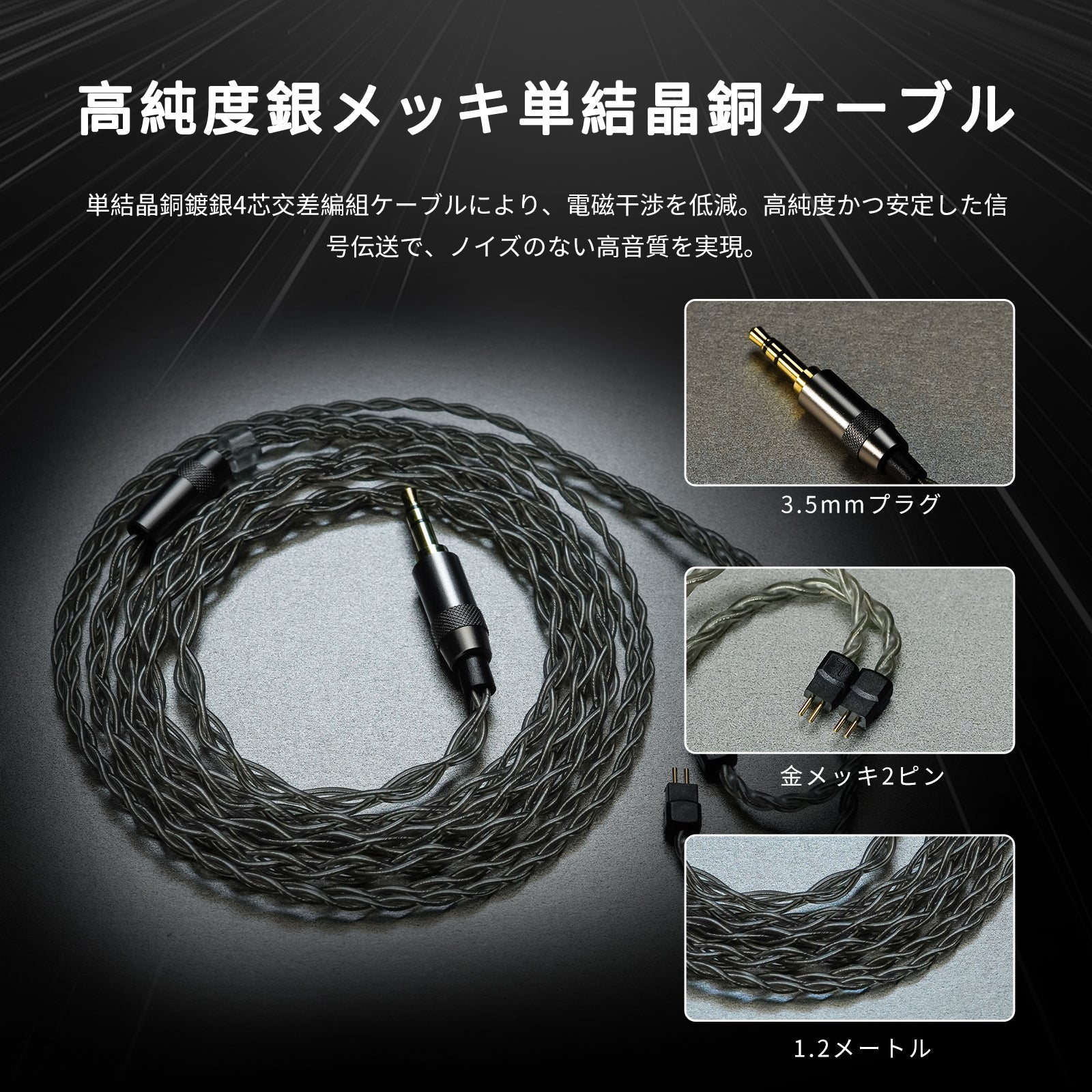 DUNU Titan X 10mmダイナミックドライバー搭載 有線インイヤー イヤホン