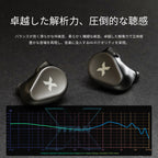 DUNU Titan X 10mmダイナミックドライバー搭載 有線インイヤー イヤホン