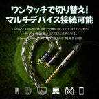 AFUL Performer 5+2 / Performer 7 2DD+4BA+1マイクロプレーナーIEMs