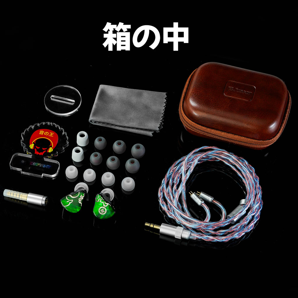 Juzear 鳴神 Defiant 1DD + 3BAハイブリッドIEMs