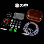Juzear 鳴神 Defiant 1DD + 3BAハイブリッドIEMs