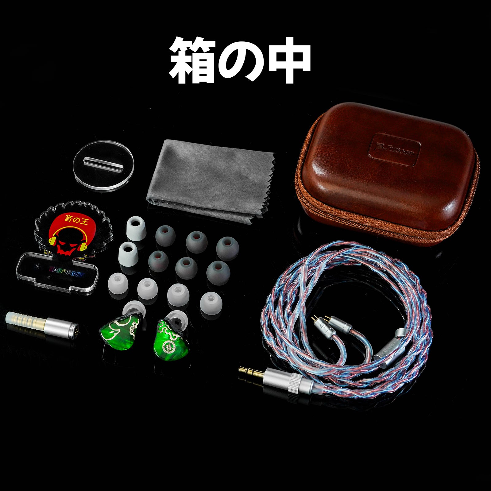 Juzear 鳴神 Defiant 1DD + 3BAハイブリッドIEMs