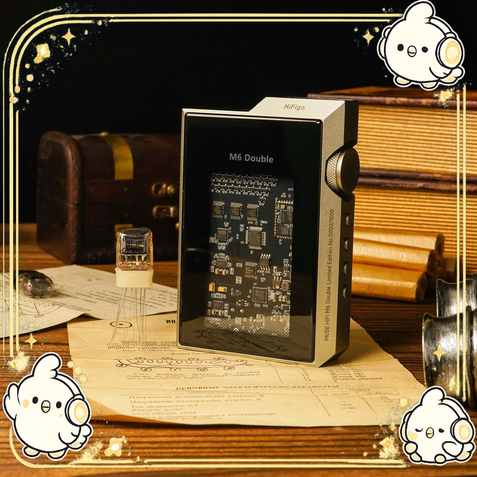 Muse HiFi M6 デュアルJAN6418＋IN-17真空管搭載 ポータブルDACアンプ メイン画像