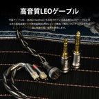 DUNU × KOTO ITO 2DD+2BAハイブリッドドライバー搭載 インイヤーモニター