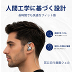 Pula Audio ARC 10mm PET ダイナミックドライバー搭載イヤホン
