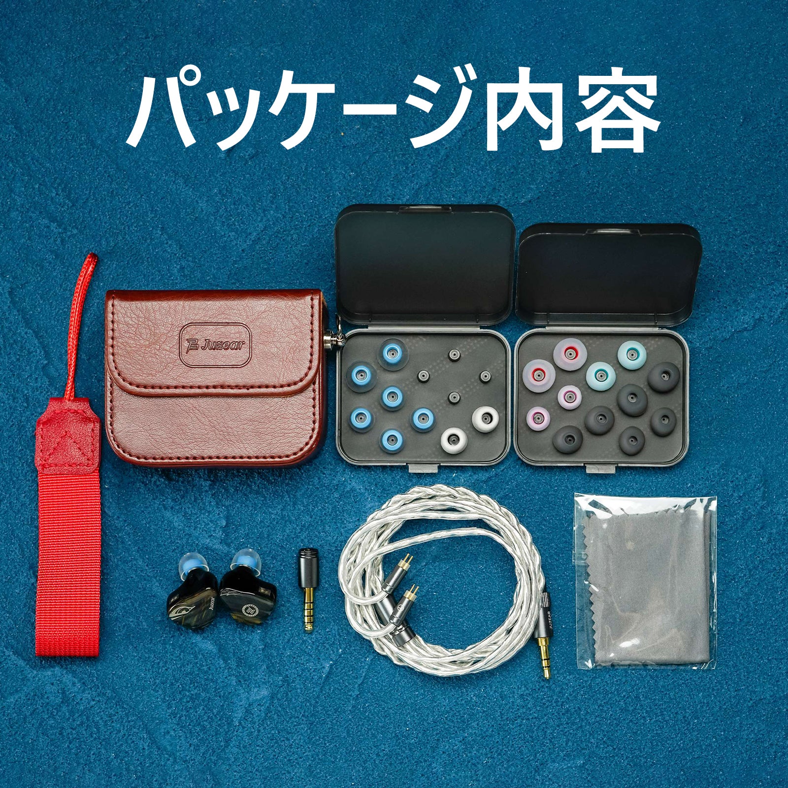 JUZEAR Harrier 1DD+6BA+2マイクロプレーナードライバー搭載IEMs