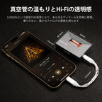 Muse HiFi M3 Ultra ES9028Q2M搭載 真空管ポータブルDACアンプ