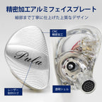 Pula Audio ARC 10mm PET ダイナミックドライバー搭載イヤホン