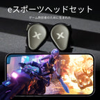 DUNU Titan X 10mmダイナミックドライバー搭載 有線インイヤー イヤホン
