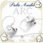 Pula Audio ARC 10mm PET ダイナミックドライバー搭載イヤホン