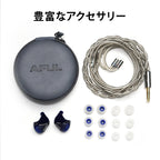 AFUL Explorer 1DD+2BA ハイブリッドインイヤーモニター