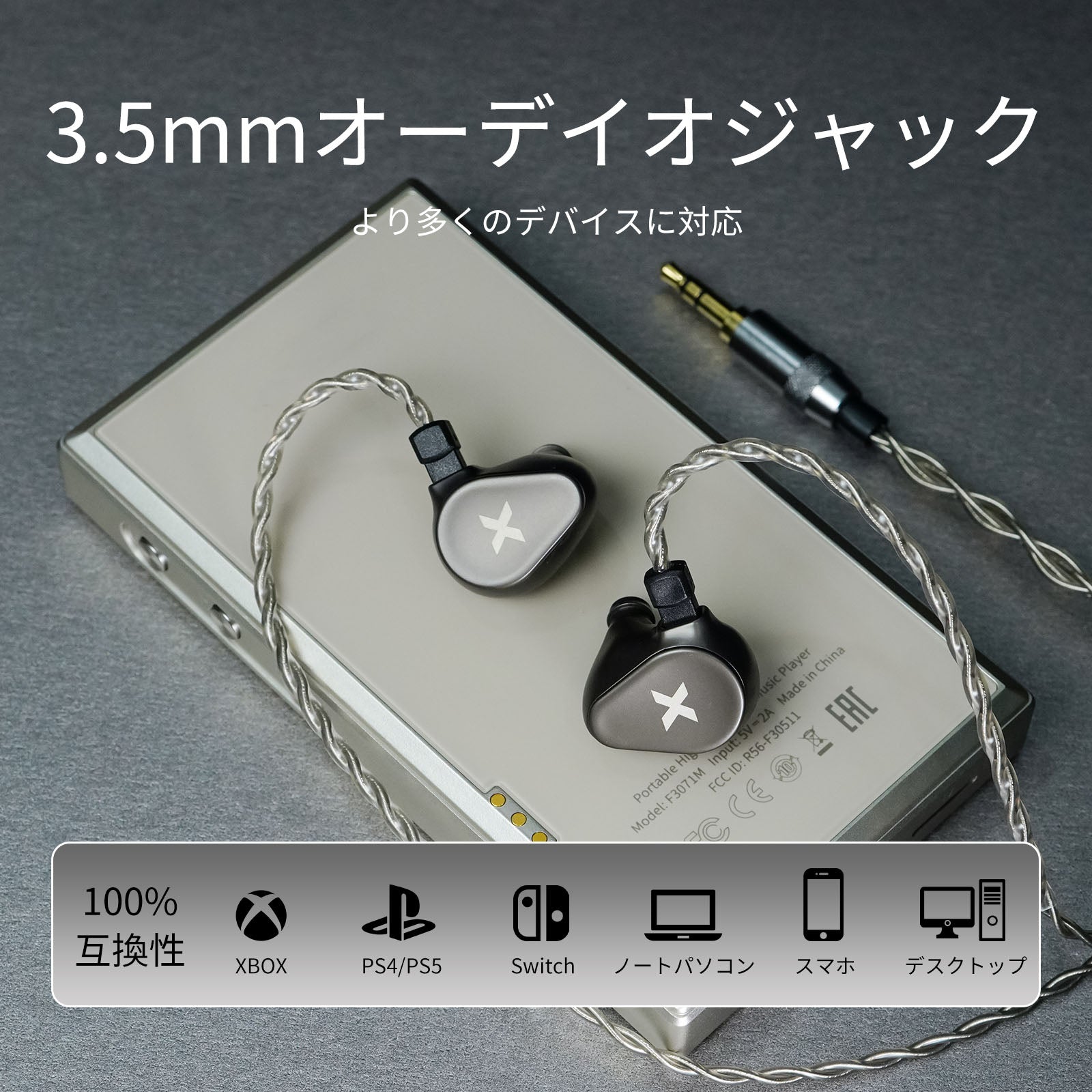 DUNU Titan X 10mmダイナミックドライバー搭載 有線インイヤー イヤホン サブ画像