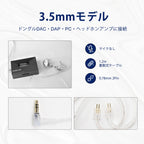 Pula Audio ARC 10mm PET ダイナミックドライバー搭載イヤホン