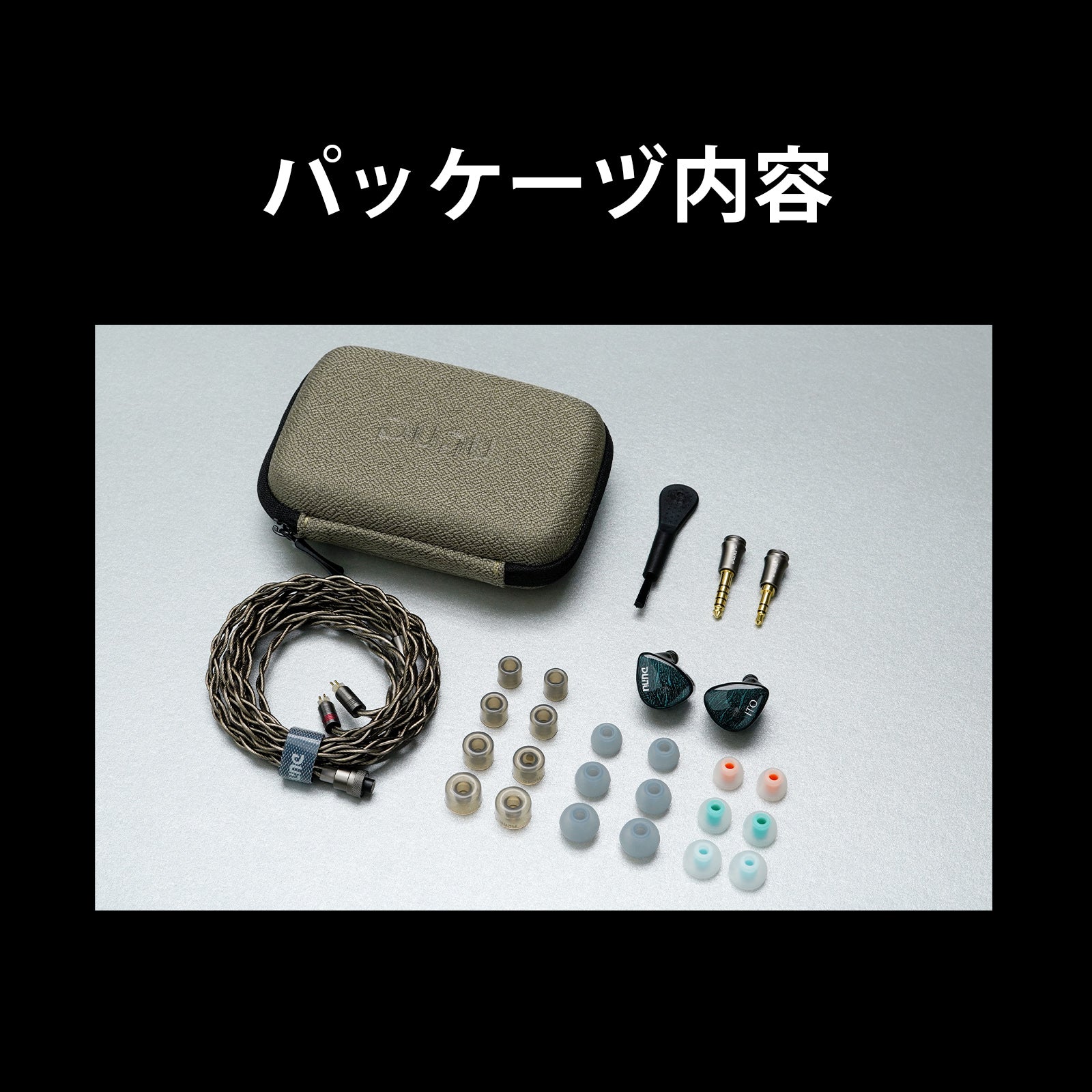 DUNU × KOTO ITO 2DD+2BAハイブリッドドライバー搭載 インイヤーモニター サブ画像