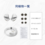 Pula Audio ARC 10mm PET ダイナミックドライバー搭載イヤホン