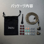 DUNU Titan X 10mmダイナミックドライバー搭載 有線インイヤー イヤホン