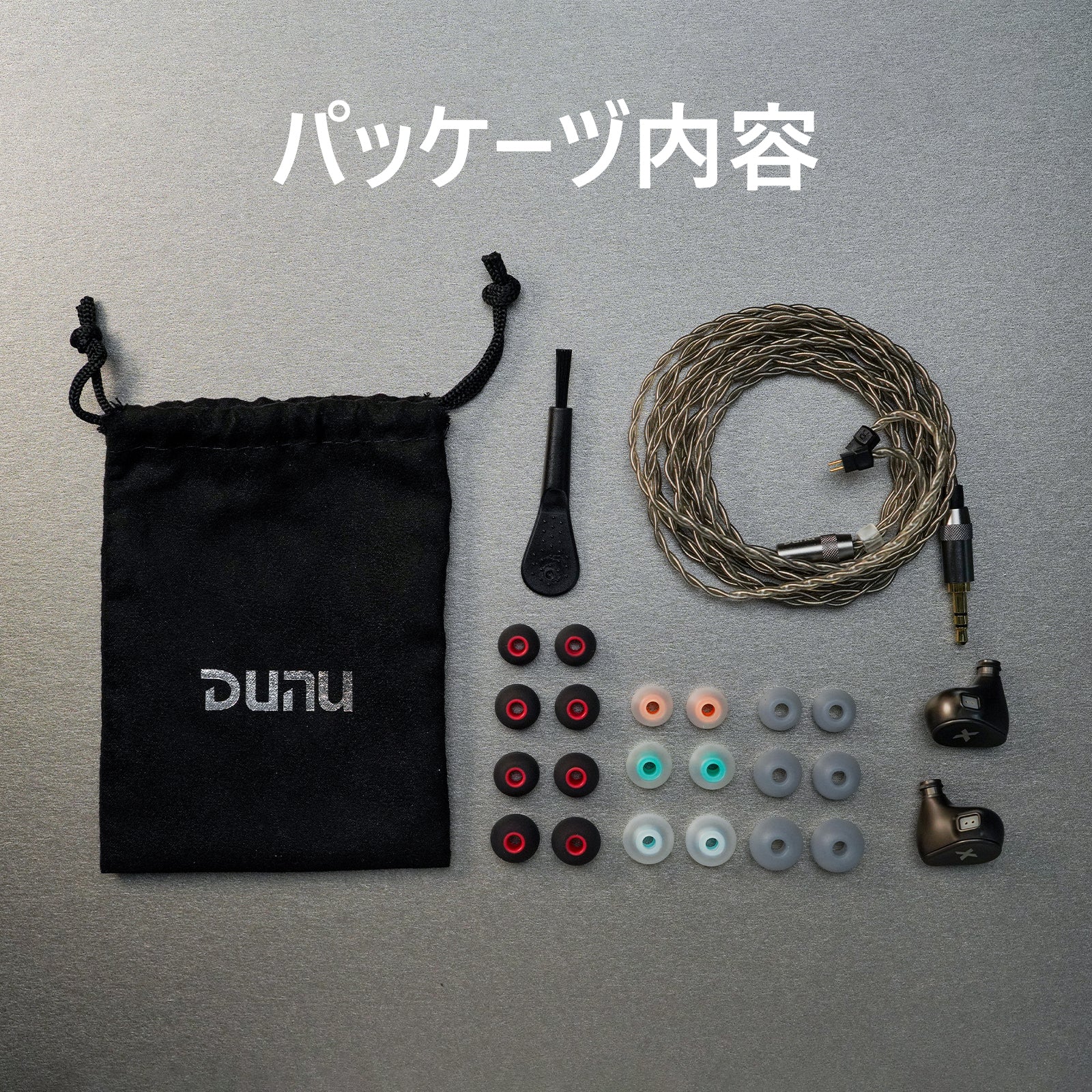 DUNU Titan X 10mmダイナミックドライバー搭載 有線インイヤー イヤホン