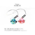 See Audio Yume IV デュアルBAドライバー搭載 インイヤーイヤホン