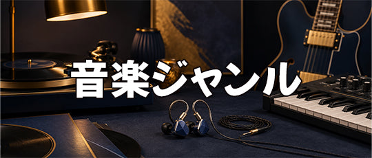 收藏系列 3