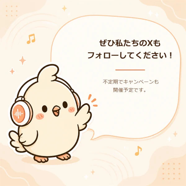 earjoy-home-x-pop-optimized.webp